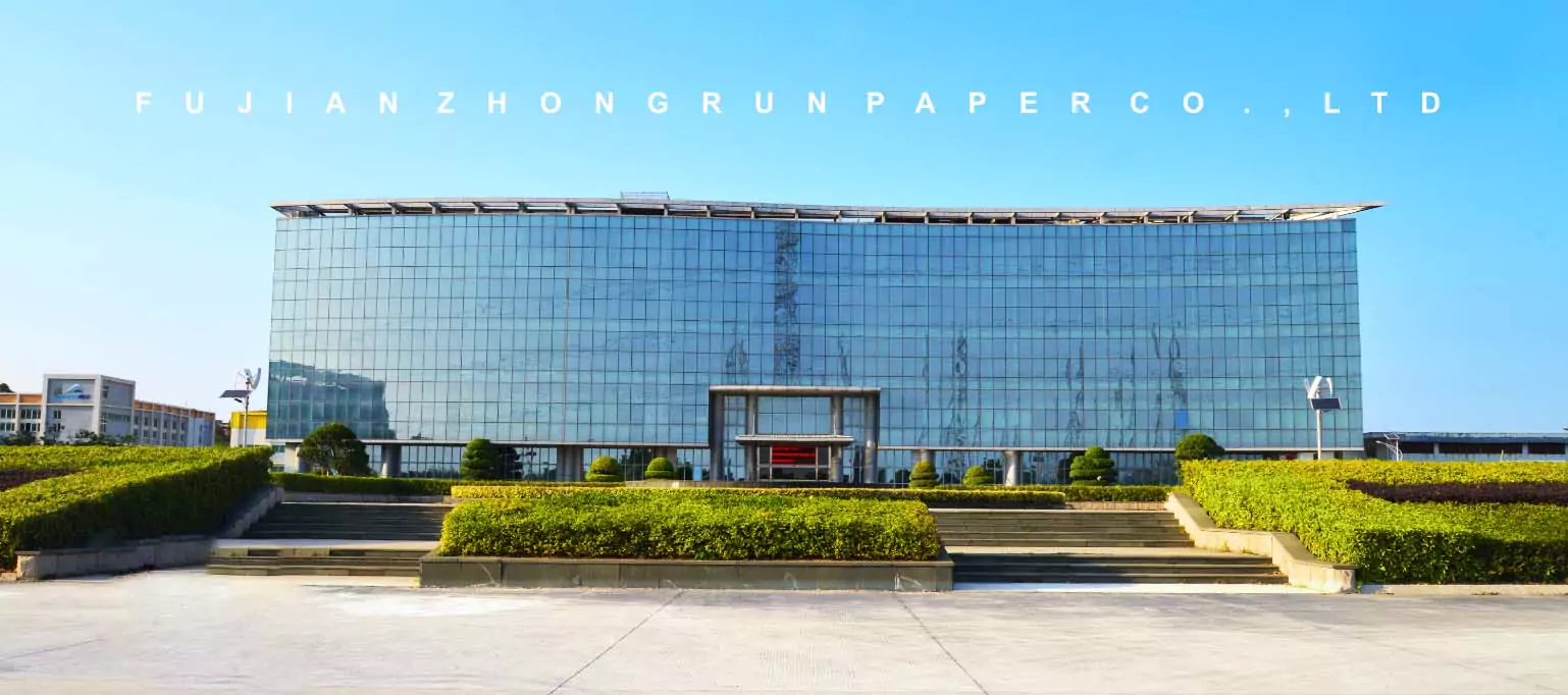 about zhongrun paper