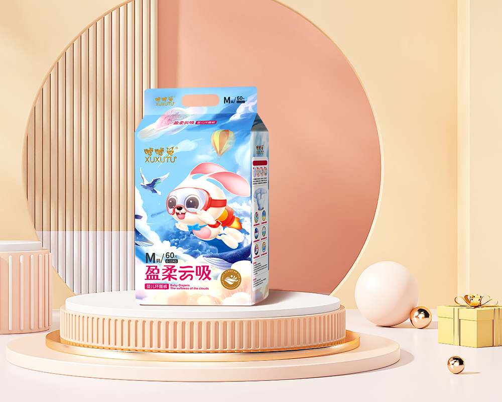 噓噓兔